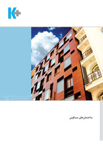 ماشین 1
