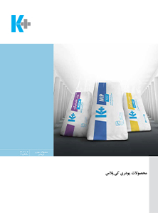 ماشین 1