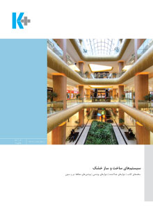 ماشین 1